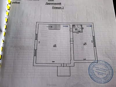 будинок за адресою Київ, 116 Садова