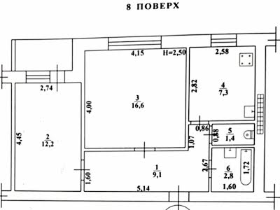 квартира за адресою Ільфа та Петрова вул., 8/1