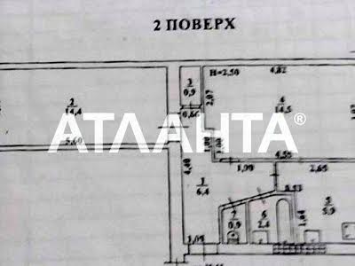 квартира по адресу Ивана и Юрия Лип ул. (Гайдара), 10