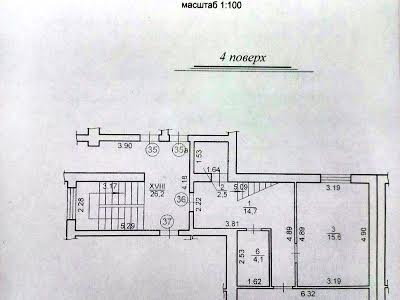 квартира за адресою Куземського вул., 12