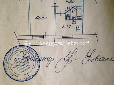 квартира по адресу Уинстона Черчилля ул. (Красноткацкая), 16