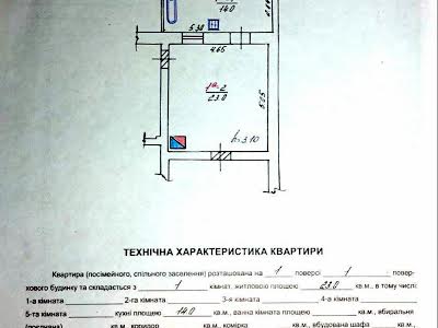 квартира за адресою Тена Бориса вул., 5