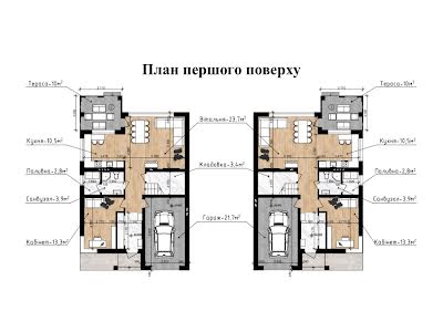дом по адресу Свободная ул.