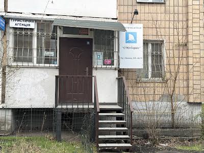 коммерческая по адресу Миколы Бажана просп., 9-В