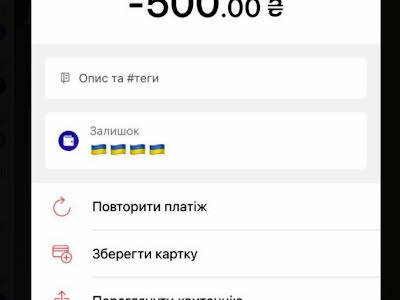 квартира за адресою Буніна вул., 30