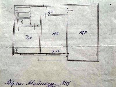 квартира по адресу Булаховского академика ул., 30