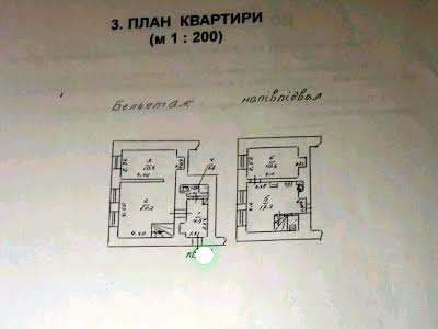 квартира за адресою Хмельницького Богдана вул., 98