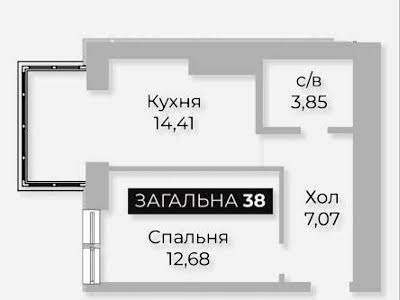 квартира за адресою Соборна, 1