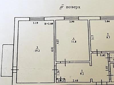 квартира за адресою Жолио Кюри, 20