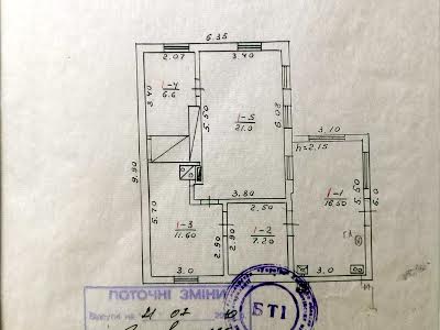 дом по адресу Комінтерна