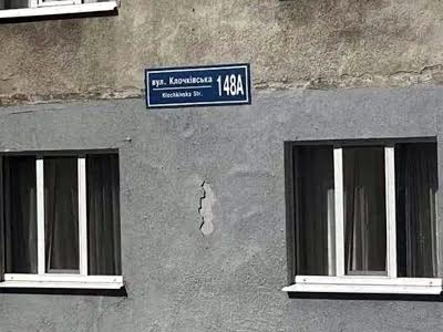 квартира по адресу Клочковская ул., 148а