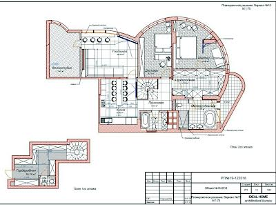 квартира по адресу Шаповала, 2а