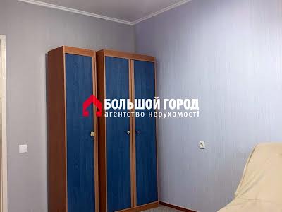 квартира по адресу Авраменко, 7