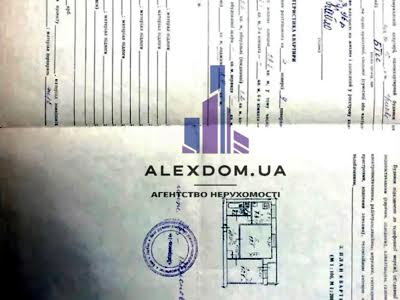 квартира за адресою Хорольська вул., 10