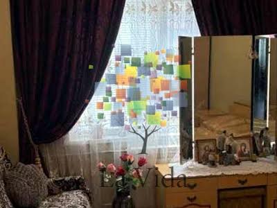 квартира по адресу Натальи Ужвий ул., 5