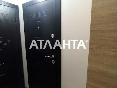 квартира по адресу Космонавтов ул., 66