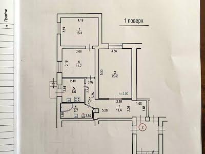 квартира по адресу Городницкая ул., 6