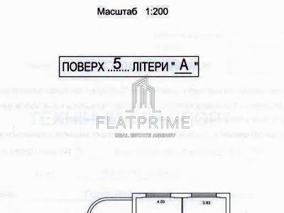 квартира за адресою Голосіївський просп. (40-річчя Жовтня), 30а