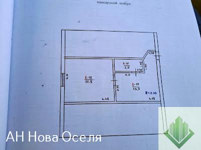 дом по адресу провулок Харківський