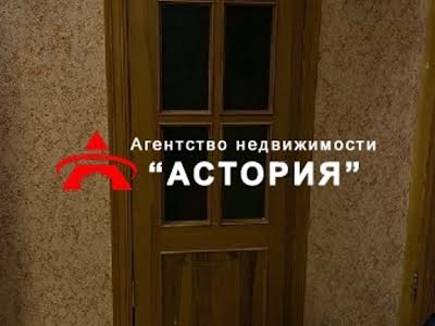 квартира по адресу Дунайская ул., 14