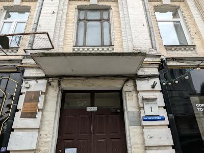 комерційна за адресою Шота Руставелі вул., 1