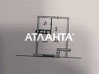 квартира по адресу Березовая ул., 44