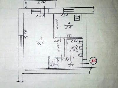 квартира за адресою Першотравнева, 32