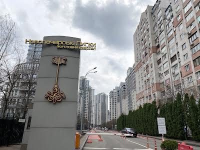 квартира по адресу Андрея Верхогляда ул. (Михайла Драгомирова), 12