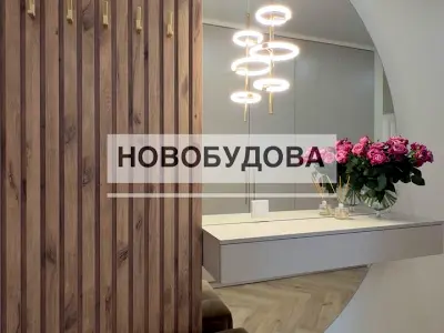 квартира за адресою Збройних Сил України вул. (Інтернаціоналістів), 41