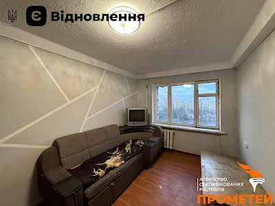 квартира за адресою Братиславська вул., 26