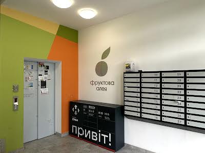 квартира за адресою Під Голоском вул., 16