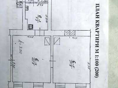 квартира за адресою Львів, Вагилевича вул., 9