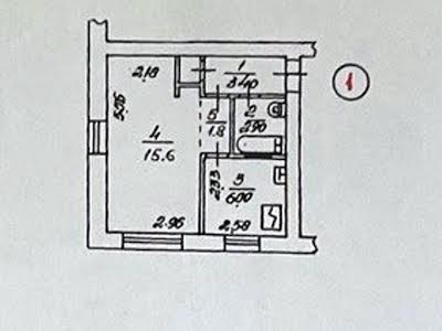 квартира по адресу Озерная ул., 12а