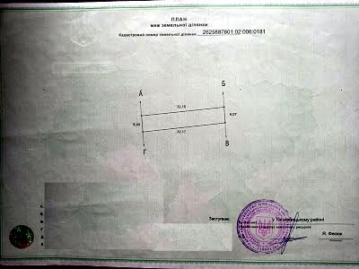 квартира по адресу Святослава князя, 16