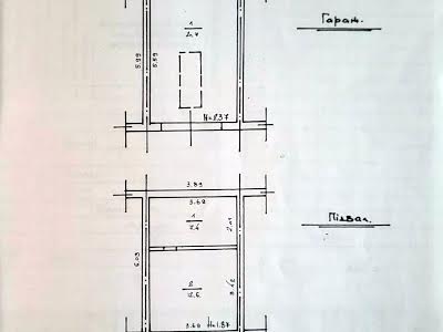 коммерческая по адресу Артема, 93Г