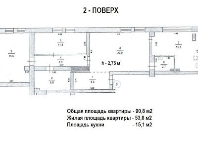 квартира за адресою Широка вул., 116