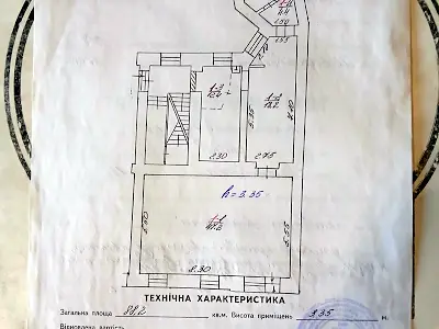 коммерческая по адресу Лемковская ул., 12