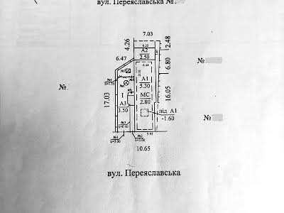 дом по адресу Переяславская ул., 127А