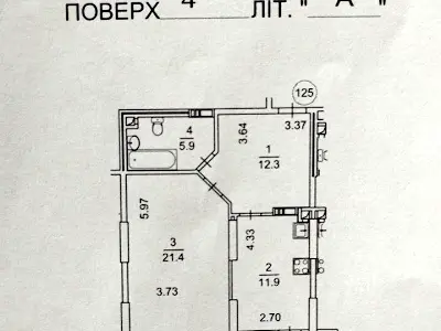 квартира по адресу Навои Алишера просп., 69