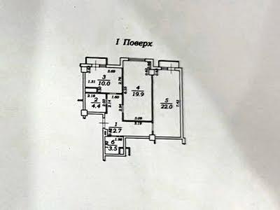 квартира по адресу Жемчужная ул., 5