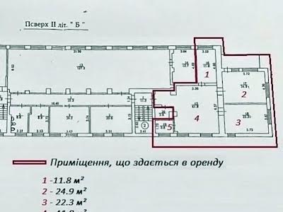 коммерческая по адресу Борщаговская ул., 204В