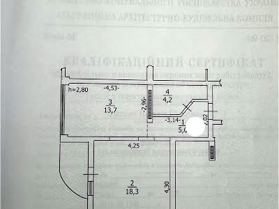 квартира по адресу Бежовка ул. (Дзержинського), 31 Б