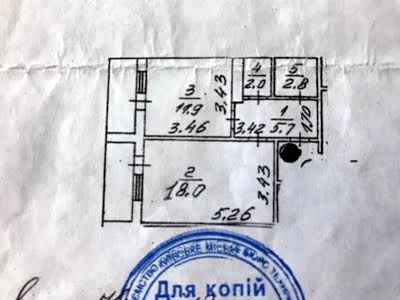 квартира по адресу Вишняковская ул., 19/19