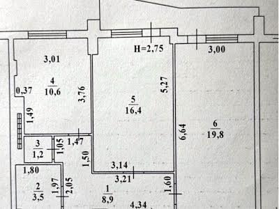 квартира по адресу Радужный массив ул., 9