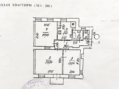 коммерческая по адресу Грушевского Михаила  ул., 28/2