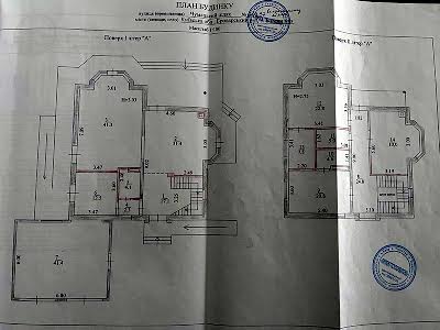 будинок за адресою Чумацький шлях, 37