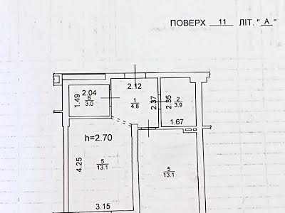 квартира за адресою Ірпінь, Університетська вул., 3/2