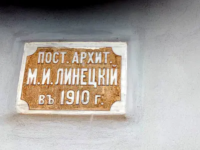квартира за адресою Одеса, Французький бульв., 11