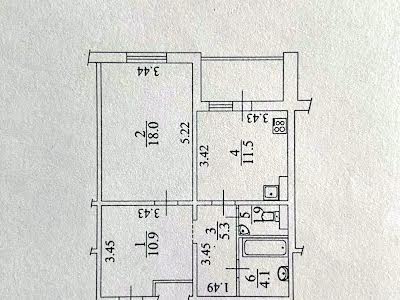 квартира по адресу Сергея Данченко ул., 5