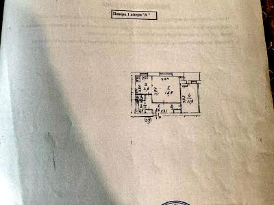 квартира по адресу Новопироговская ул., 29